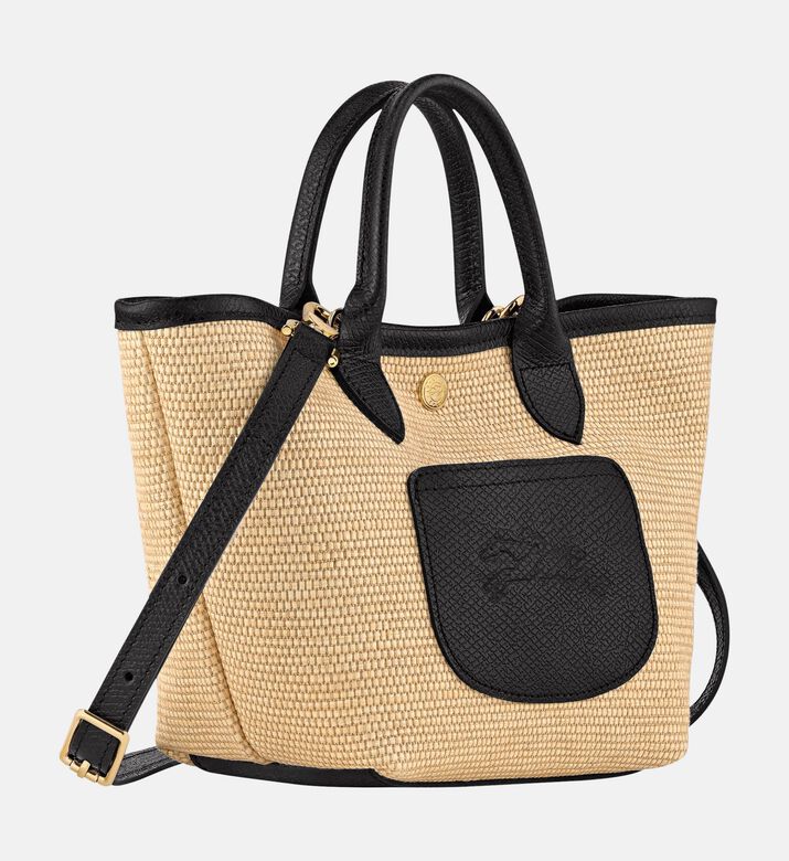 Longchamp Bag Pliage Col, Packshot View