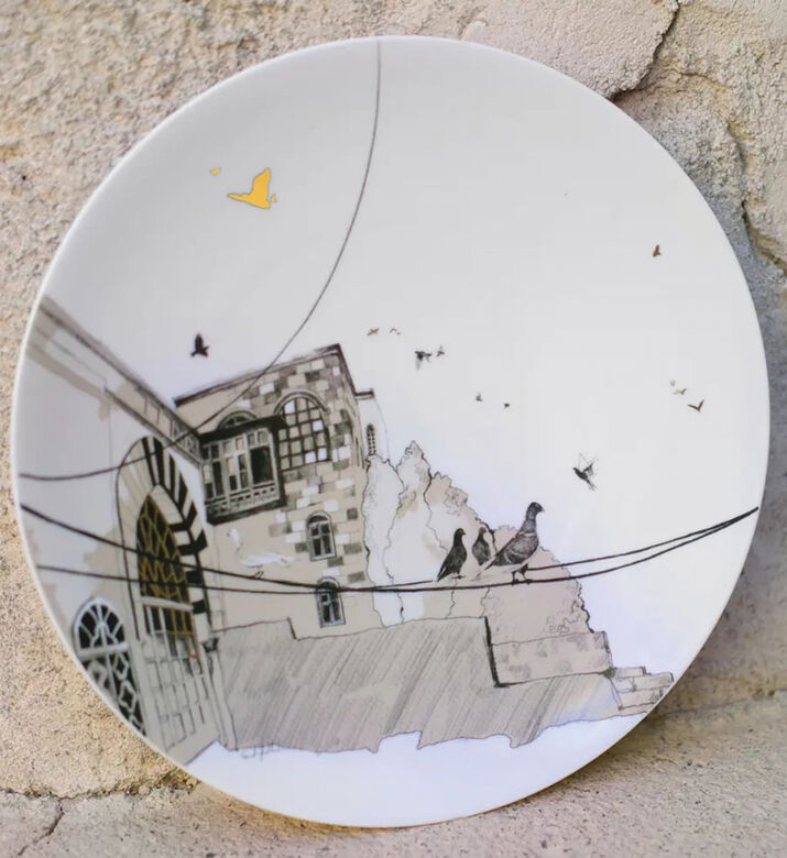 Silsal Naseem Dinner Plate, Packshot View