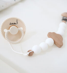 Cloudy Dreams Pacifier Set