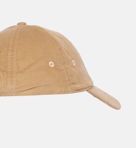 قبعة قطن مضلعة بشكل حرف هاء