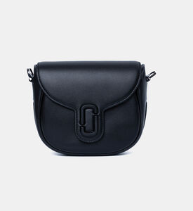 حقيبة سادل صغيرة جي مارك