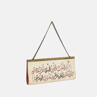Arabic Calligraphy Embroidered Clutch
