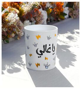Silsal Candle Ya Ghali Rose Oud, Packshot View