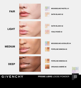 بودرة بريزم ليبر سائبة 10 جم