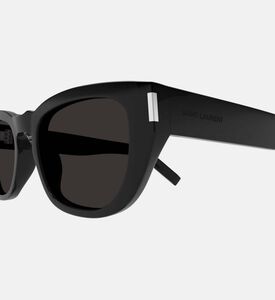 نظارة شمسية مستطيلة التصميم 51