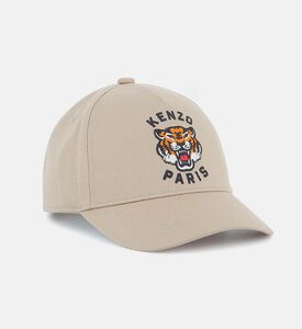 كاب قطن بشعار مطرز