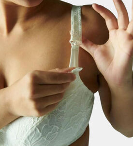 عدن حمالة صدر للرضاعة