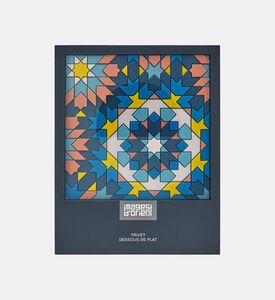 بيريت تيل سيليكون مربع الركيزة