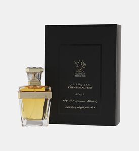 Kheneen Al Fekr Eau De Parfum 50 Ml Kheneen Al Fekr Eau De Parfum 50 Ml