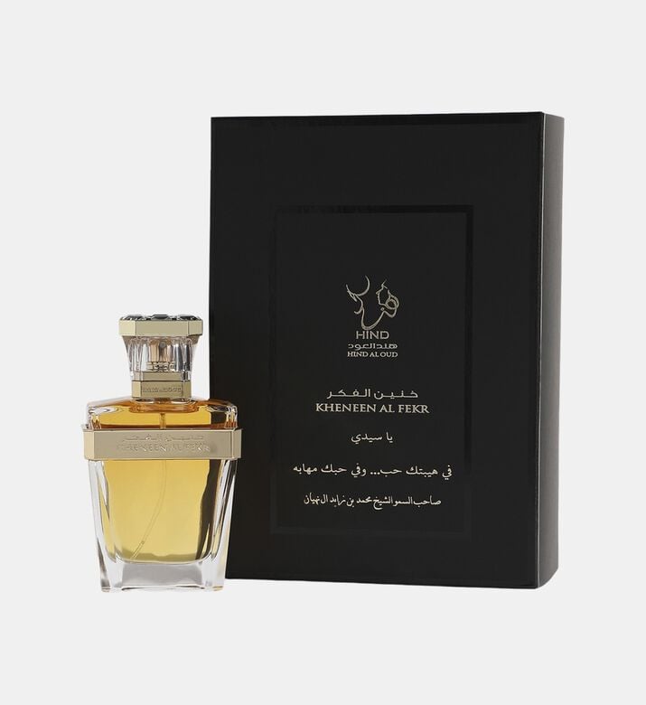 Kheneen Al Fekr Eau De Parfum 50 Ml Kheneen Al Fekr Eau De Parfum 50 Ml