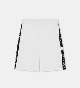 شورت جبردين للأطفال