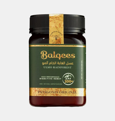 Raw Ulmo Rainforest Honey (apf 200+)