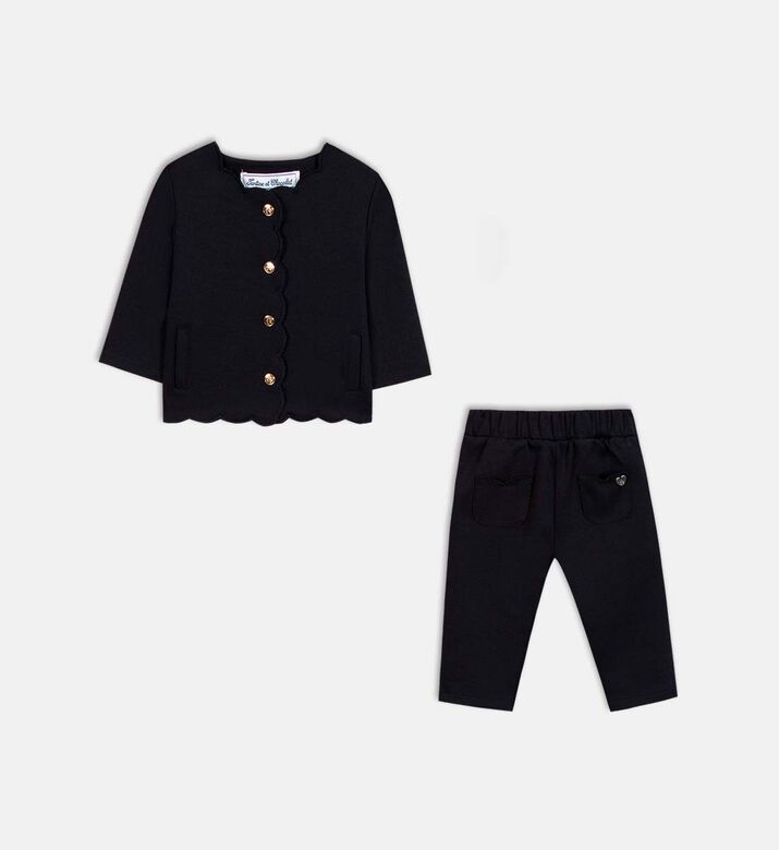 طقم جري بأزرار إغلاق