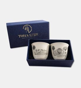 Tohfa Luxe Cup Qahwa Qafila S2, Packshot View