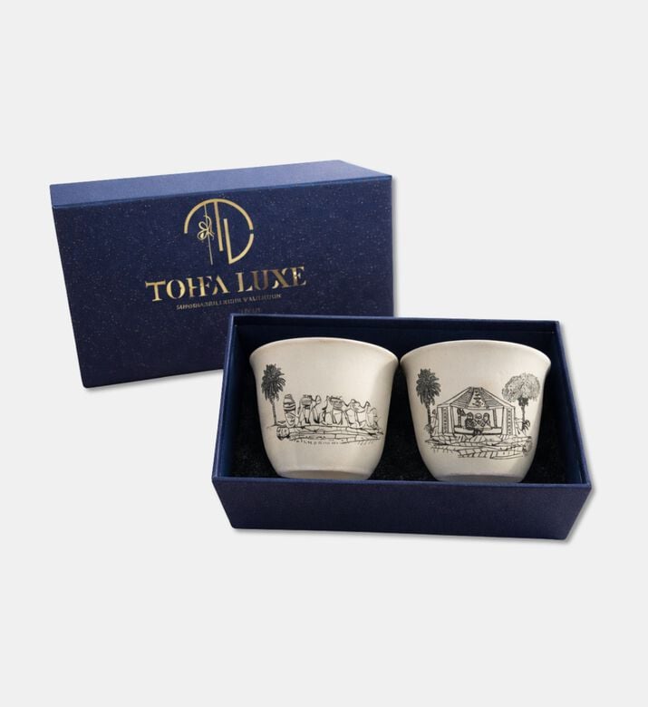 Tohfa Luxe Cup Qahwa Qafila S2, Packshot View
