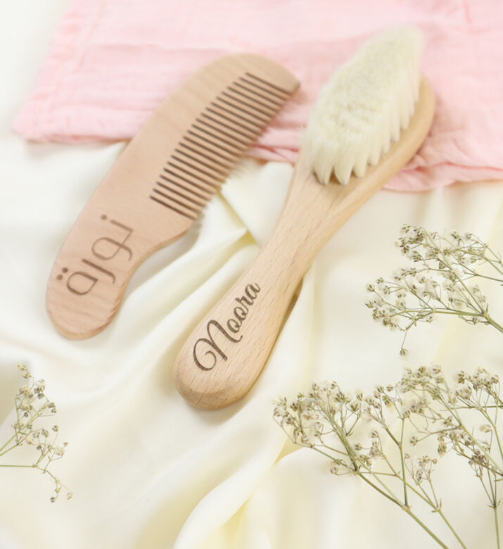 مجموعة مشط فرشاة شعر شخصية من قطعتين