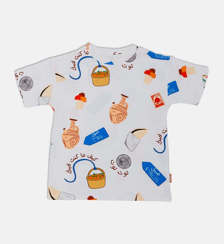 Nohm Ts Lebanon, Packshot View