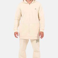 Unisex Side Logo Relaxed-fit Sweatpants