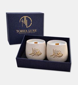 Tohfa Luxe Arabic Calligraphic Tranquil Clay Soy Wax Oud Candle Gift Box, Packshot View