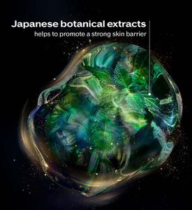 لوشن مركّز منعِّم يعيد للبشرة توازنها فيوتشر سولوشن إل إكس