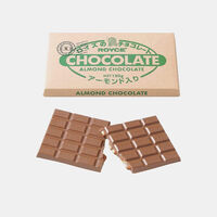 Chocolate Bar Almond 120 G