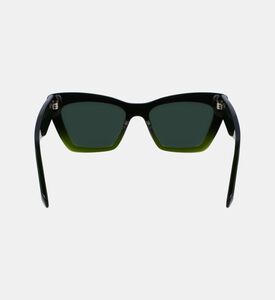 نظارة شمسية بإطار فراشة كامل 55