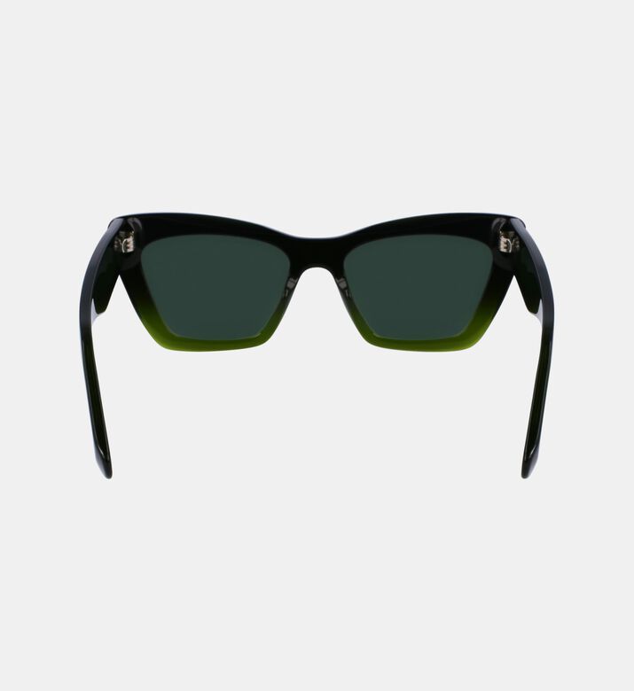 نظارة شمسية بإطار فراشة كامل 55