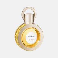 مونتين EDP قابل لإعادة التعبئة