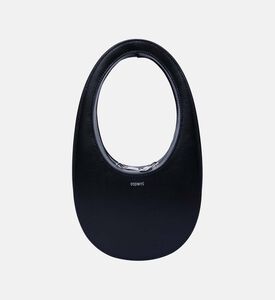 حقيبة صغيرة من جلد العجل