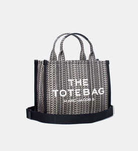 حقيبة مونوغرام متوسطة الحجم