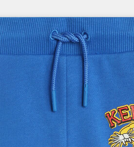 بنطال رياضي صوف بطبعة