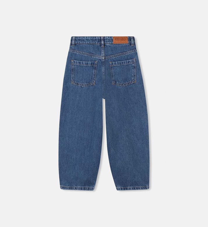 بنطال دنيم قطن غير متماثل