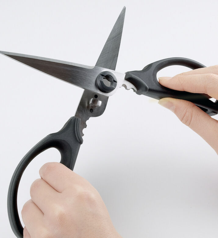 Oxo Multi-purpose Kitchen Scissors- 22.2 Cm, Packshot View