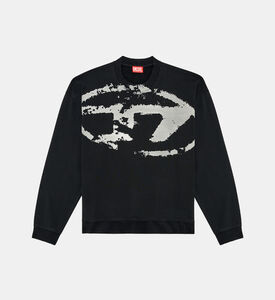 سويت شيرت بشعار العلامة