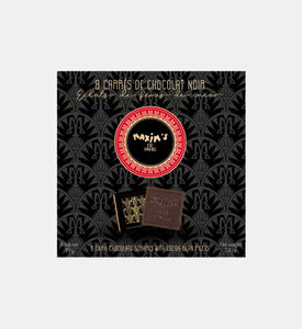 مربعات الشوكولاته الداكنة من 8 قطع