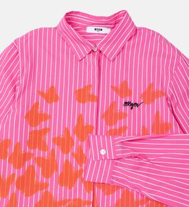 فراشة طباعة شريطية