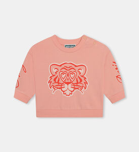 سويت شيرت صوف بطبعة كامبوس