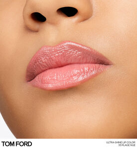 Ultra Shine Hydrating Lip Color