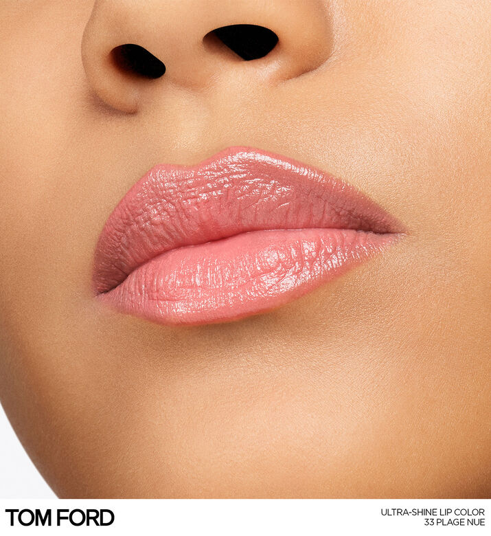 Ultra Shine Hydrating Lip Color