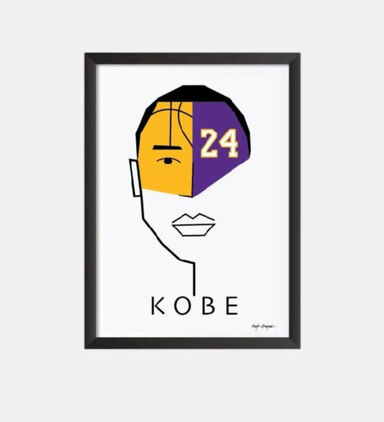 Kobe Plastic Framed Wall Art