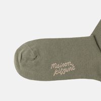 Fox Head-embroidery Socks