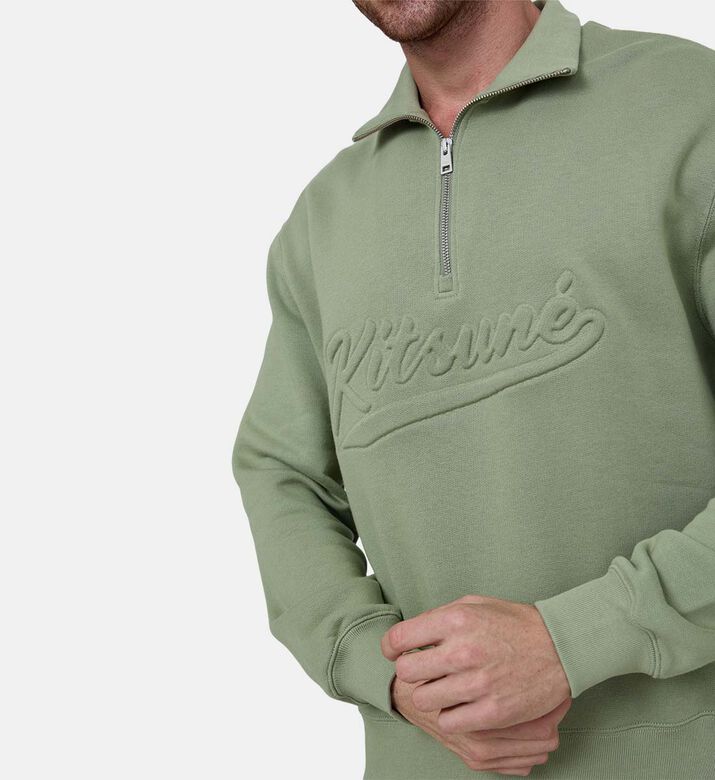 سويت شيرت بشعار منقوش بياقة عالية