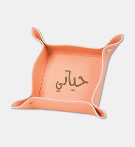 Silsal Tray Gift Box Hayati Leather, Packshot View