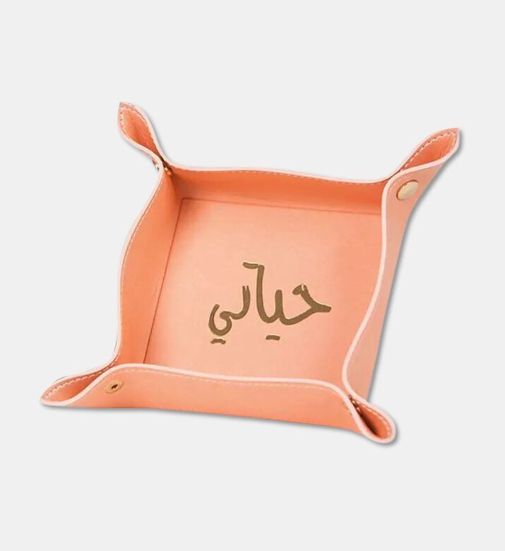 Silsal Tray Gift Box Hayati Leather, Packshot View