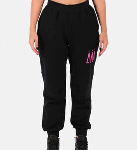 بنطال رياضي بشعار جانبي للجنسين