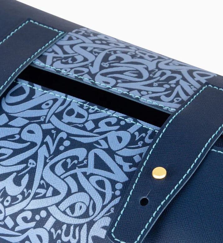 Silsal Huruf Navy Tissue Box, Packshot View