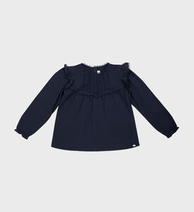 تيشيرت جاردين بكشكشة