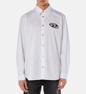 قميص إس سيمبلي دي قطن عضوي