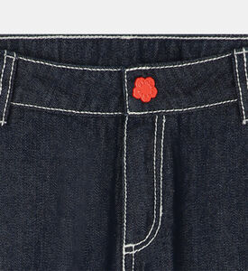 بنطال جينز بنمط بحّار