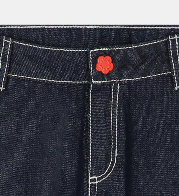 بنطال جينز بنمط بحّار